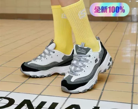 2022新款秋冬季椰乳大理石女鞋增高防滑保...