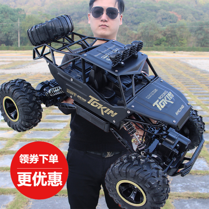 星域传奇 电动车新旧程度 9成新