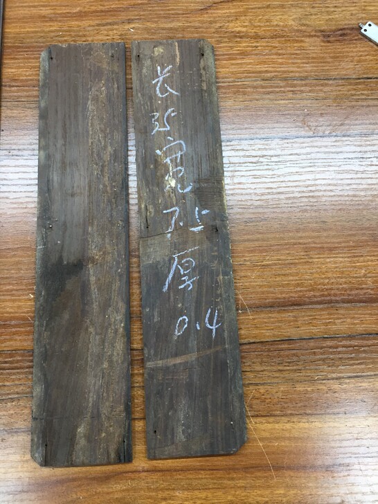 老红木料