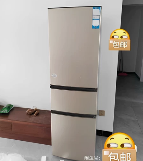 海尔冰箱三门冰箱大容量家用冰箱节能二手风冷...
