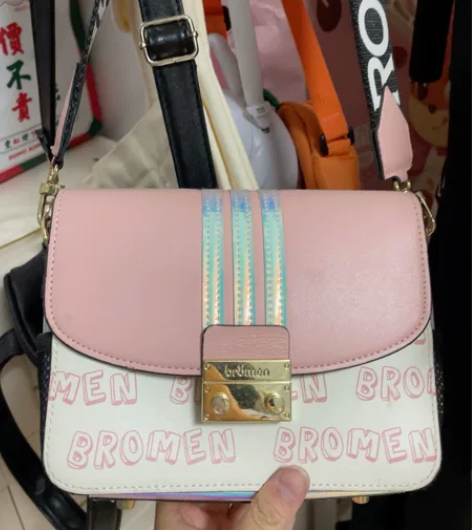 bromen bags/不莱玫 女士包 感...