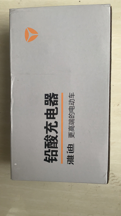 淘宝购买，多买了，后来电动车卖了，一个未拆封