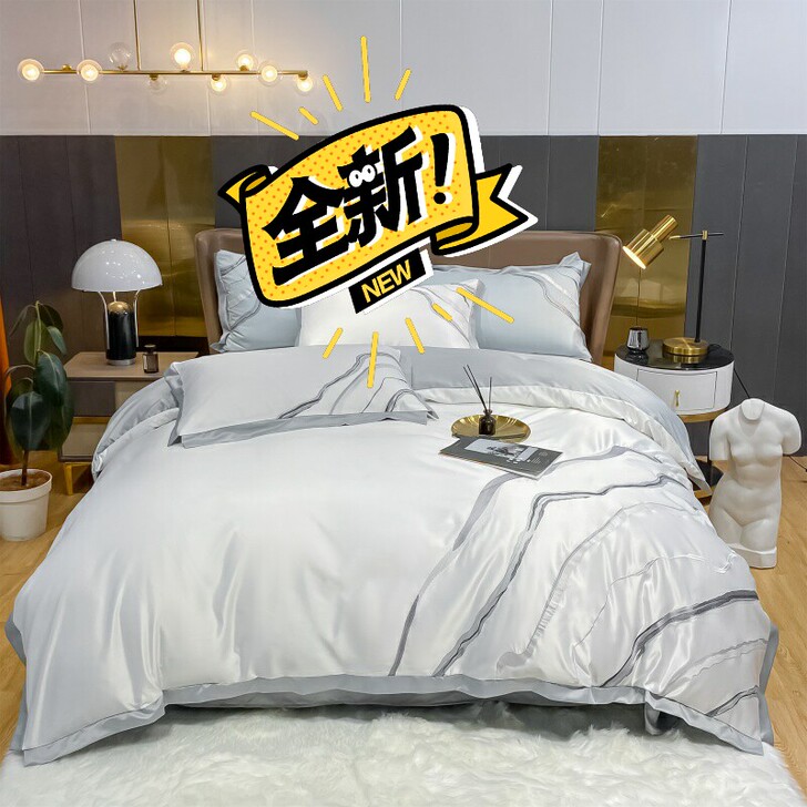双面80s水洗真丝刺绣四件套 刺绣简单 素...
