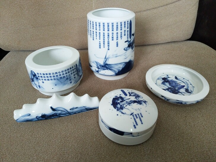 青花瓷##amp；middot；文房用具《...
