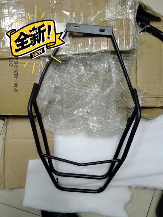 全新江苏包邮！宝雕小飞鹰摩托车改装配件，后...