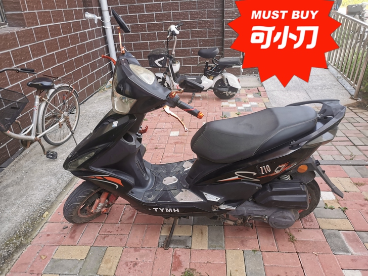 自用踏板摩托车，市区代步小帮手。