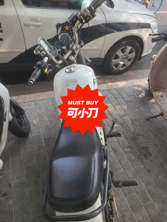 摩托车改成电瓶车了。可以跑二十公里左右。提...