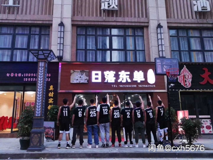 篮球架类型：全新成人青少年球架可升降