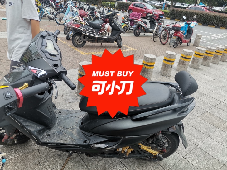 全车再保