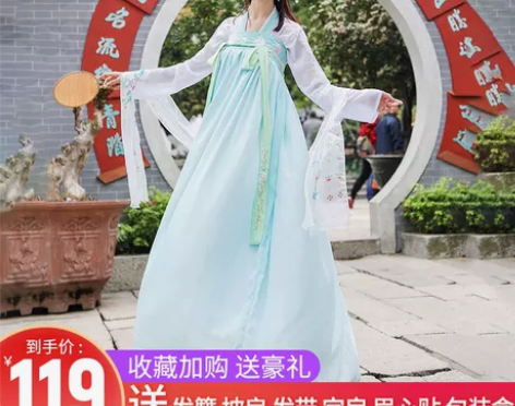 急出！！！价格可议！没钱补尾款了，哭T﹏T...