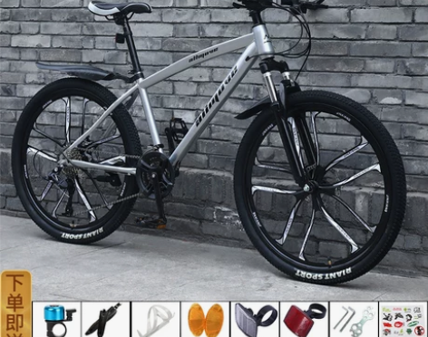山地自行车男越野变速双减震轻便单车赛车24...