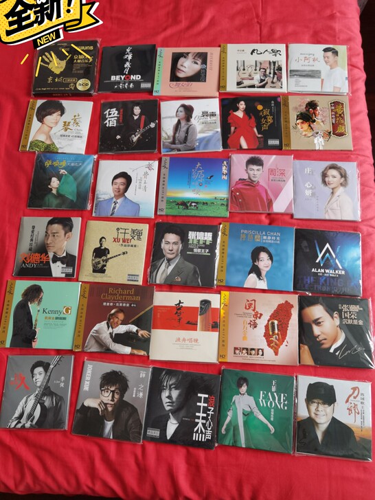 清仓处理CD光盘HiFi发烧试音CD光盘孙...