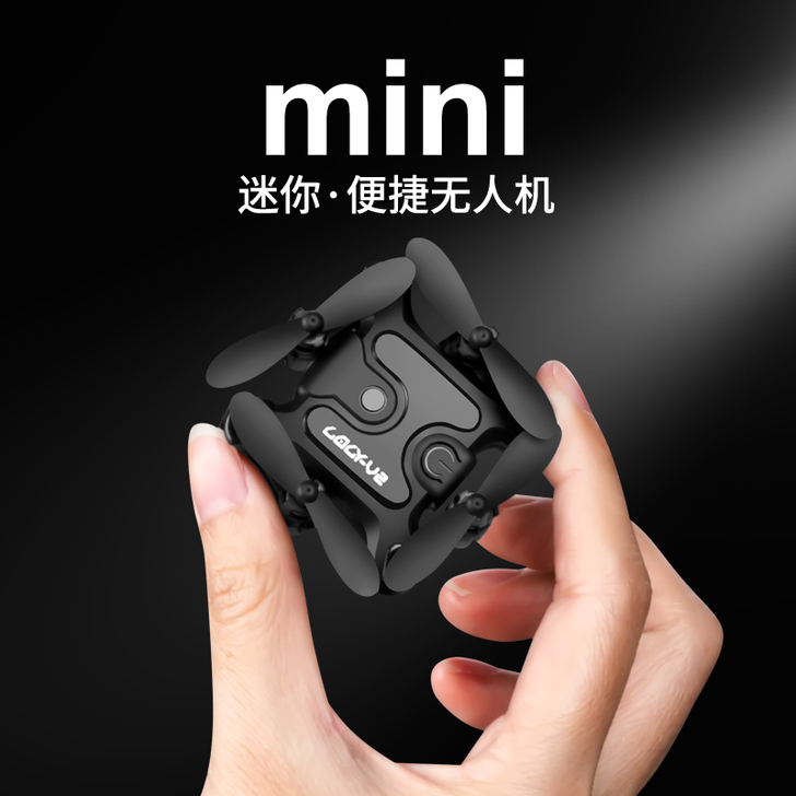 星域传奇 电动飞机，给孩子买的，不感兴趣，...
