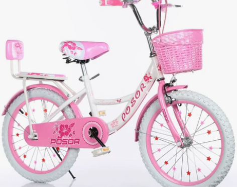 儿童自行车20寸新款22/18寸女孩单车7...