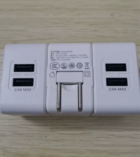 倍思双usb充电头2.4A白色闪充适用于苹...