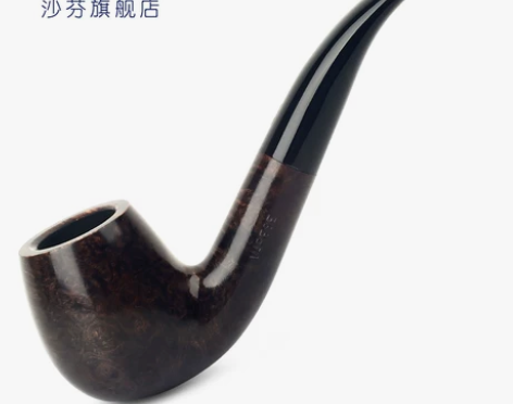 意大利沙芬进口瓦雷泽石楠木老式实木烟斗P3...