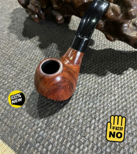 全新烟斗 感兴趣的话点“我想要”和我私聊吧～