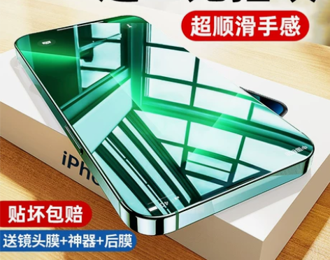 适用苹果13钢化膜iphone11pro手...