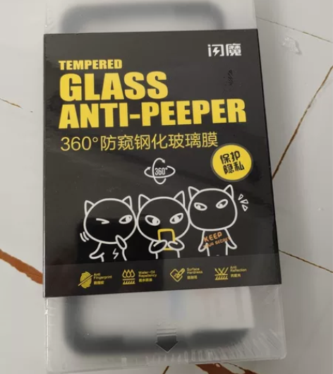 闪魔 360度防窥钢化膜 9D全屏硬边 全...