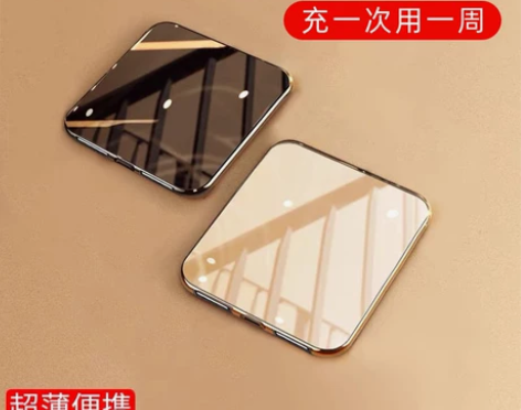 充电宝 充电宝快充官方旗舰正品2万毫安超薄...