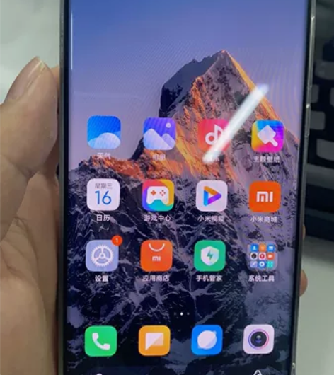 99新8+256小米11u 感兴趣的话点“...