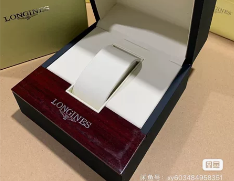 浪琴手表盒LONGINES    手表盒套...