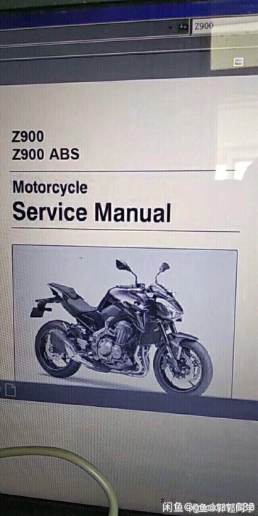 提供各大摩托车厂 本田 雅马哈 川崎 铃木...