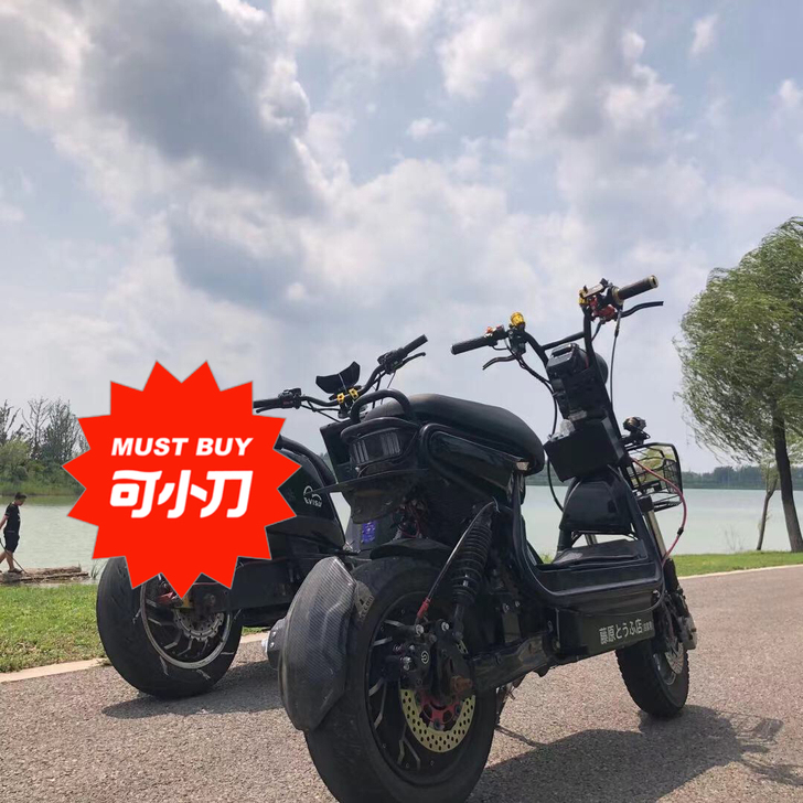 出极酷 （可不带三大件）兰德72490拉3...