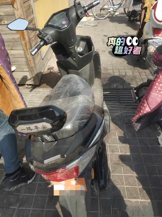 电动车 ，八成新    能跑50公里左右，...