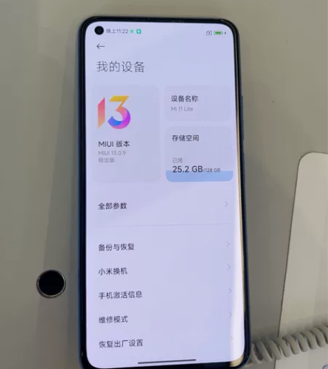 小米11青春版 小米之家展示样机 22年1...
