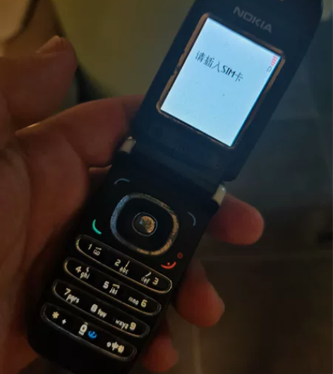 诺基亚6060折叠手机，功能全好，声音洪亮...