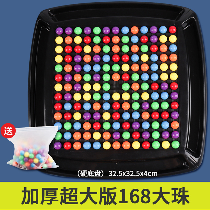 other/其他 建构拼插积木