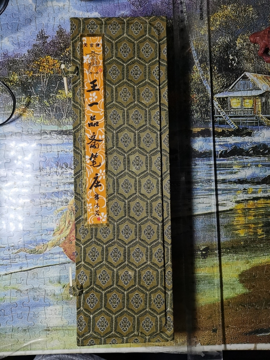 锦盒装老王一品毛笔4支,著名的天官牌王一品...