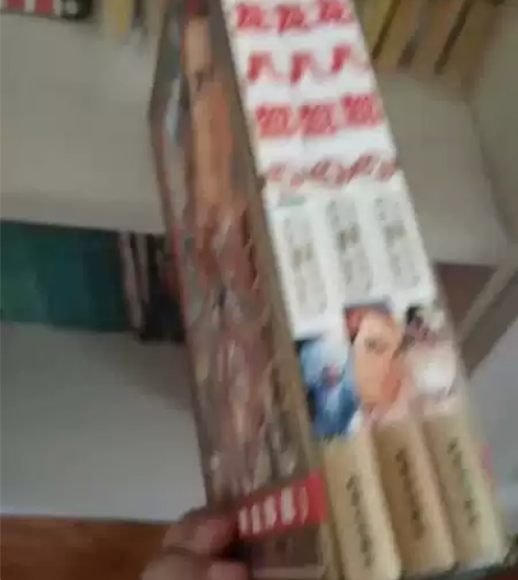 天龙八部，寻秦记，天子传奇，四拼一漫画，全...