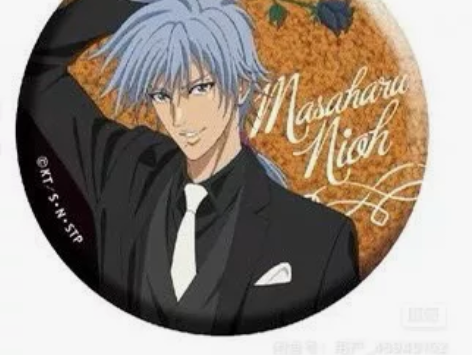 出 仁王雅治 网球王子黑白西装闪吧唧，全新...