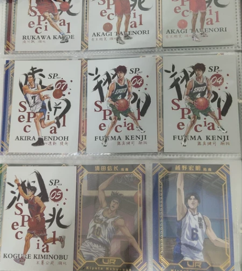 灌篮高手卡牌，SP全新正版，所有卡如图所示...