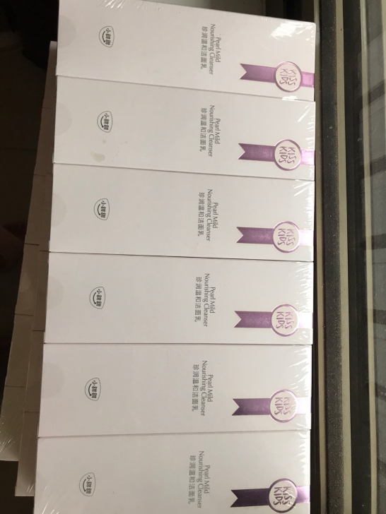 欧诗漫珍润温和洁面乳21包邮!全新未开封!...