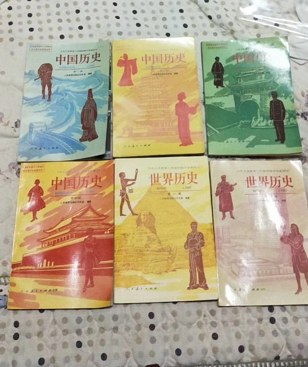 老明信片老贺卡80后怀旧收藏九十年代老物件...