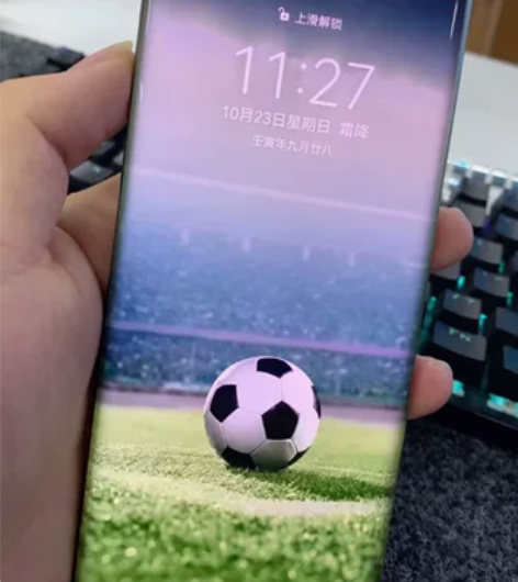 华为  Mate 30 Pro   8+1...