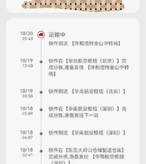 Huawei/华为 HUAWEI Mate...