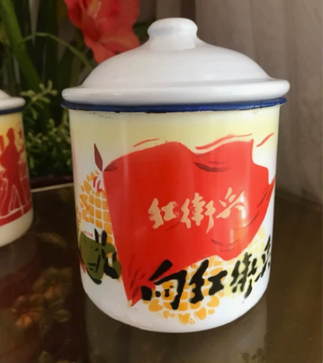 文革搪瓷老搪瓷人物搪瓷革命题材搪瓷盆搪瓷盘...