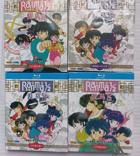 蓝光碟：乱马1/2TV版全集剧场版全集10...