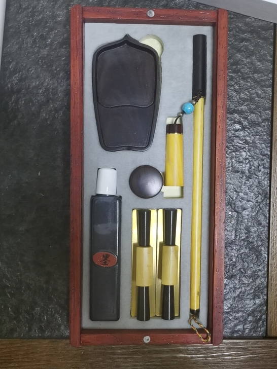 禅心,抄经九件套,笔墨纸砚,全新