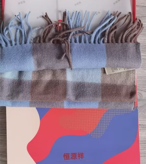 恒源祥100%羊毛 围巾180*30 全新...