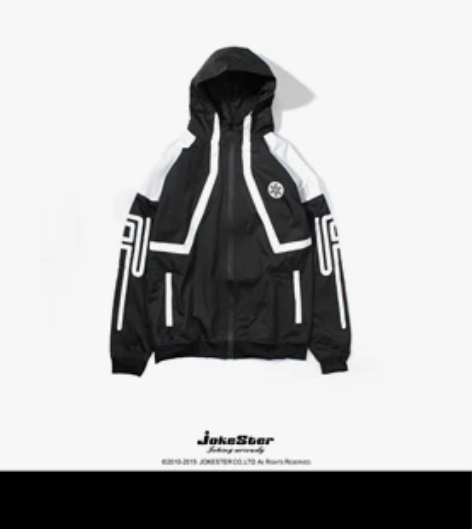 死飞连帽运动衣 适合140-150斤 9新...