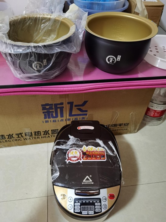老品牌正品红三角集团多功能电饭煲3L4L5...