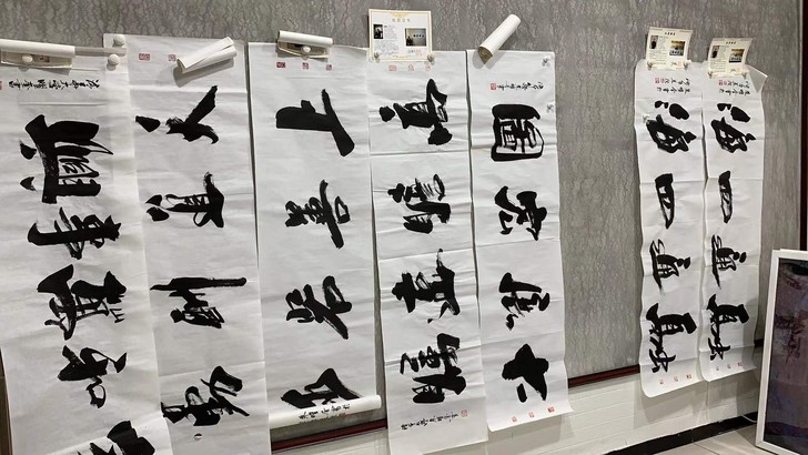 清华美院朱耀奎教授书法到货啦，有合影视频证...