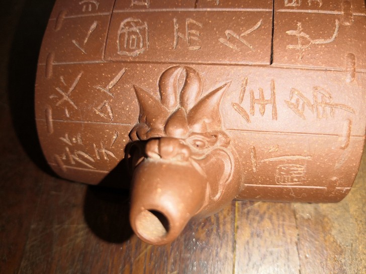 龙头方壶；扁翁制绘，稀少得紫砂老泥早期作品...