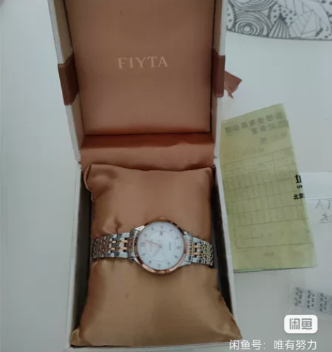 出闲置#飞亚达女款手表# #实拍无美颜# ...