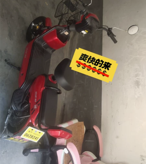 由于本人回东北，挥泪贱卖本人的爱车，九成新...